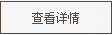 水泥制品廠(chǎng) 水泥制品廠(chǎng)